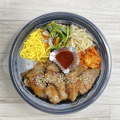 特撰和牛焼肉ビビンバ弁当