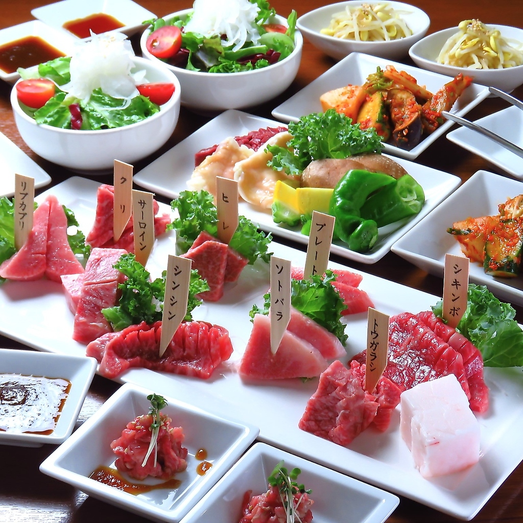 本当に自信のある食材のみを使用。最高級の黒毛和牛（A5ランク）を贅沢なコースで堪能して下さい。