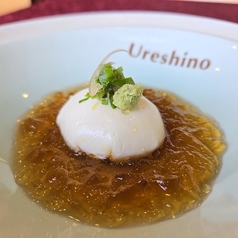 クリームチーズのプディング