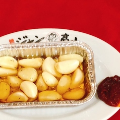 にんにくオイル焼き