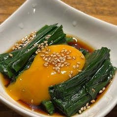 ニラ玉のお浸し