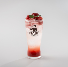 (赤) ごろごろいちごサワー