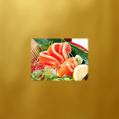 【刺し身単品】サーモン