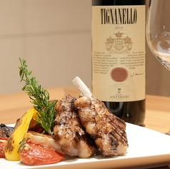 イプリミギンザ 品川店のコース写真