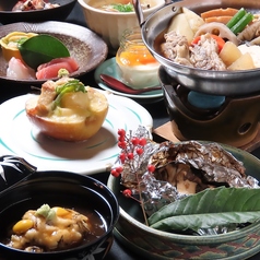 やま茶屋 信州長野市 善光寺門前のコース写真