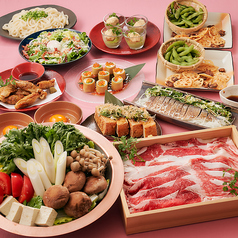 居酒屋 かまどか 船橋店のおすすめ料理1