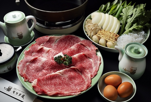 明治二年から続くモリタ屋伝統の味をぜひご堪能ください！