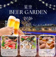 味・仕入れにこだわる本格派