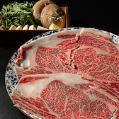 江戸肉割烹 さゝや 浅草の写真