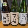鉄板居酒屋のりすけのおすすめポイント2