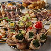 うずまき 高松店のおすすめ料理3