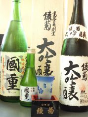 日本酒は豊富に揃えてます！