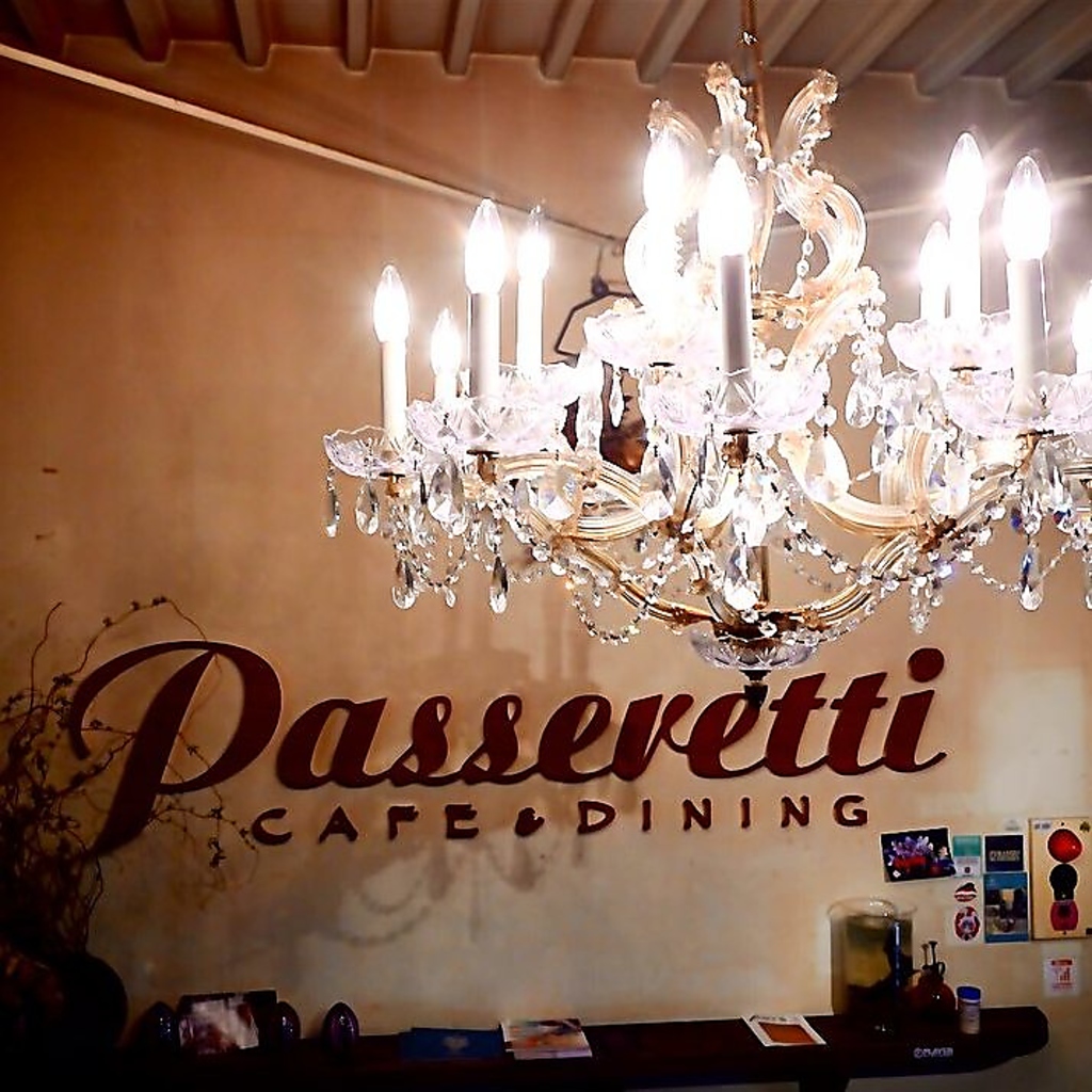 Passeretti（カフェ パセレッティ）　営業時間　11:00-26:00(LO 25:00)