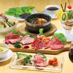 焼肉AZUMA 伊万里店のコース写真