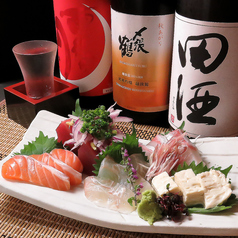 和バルRIQの特集写真