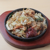 大衆食堂 花見てっぱんのおすすめ料理2