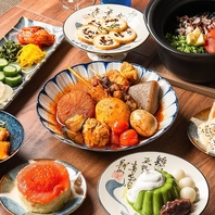 料理に合わせた器や配置など細やかで彩り豊かな盛り付け