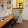鉄板居酒屋のりすけのおすすめポイント3