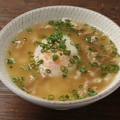 だしぞうすい
