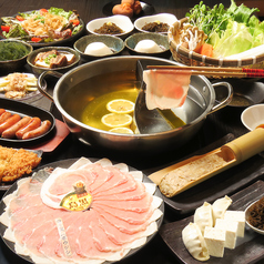 あぐー豚しゃぶしゃぶ 我那覇苑 船橋店の特集写真