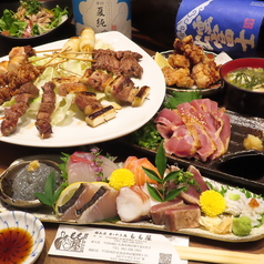 もも屋 庚午店特集写真1