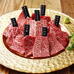 厳選ブランド牛の旨みを焼肉で引き出す丁寧な調理