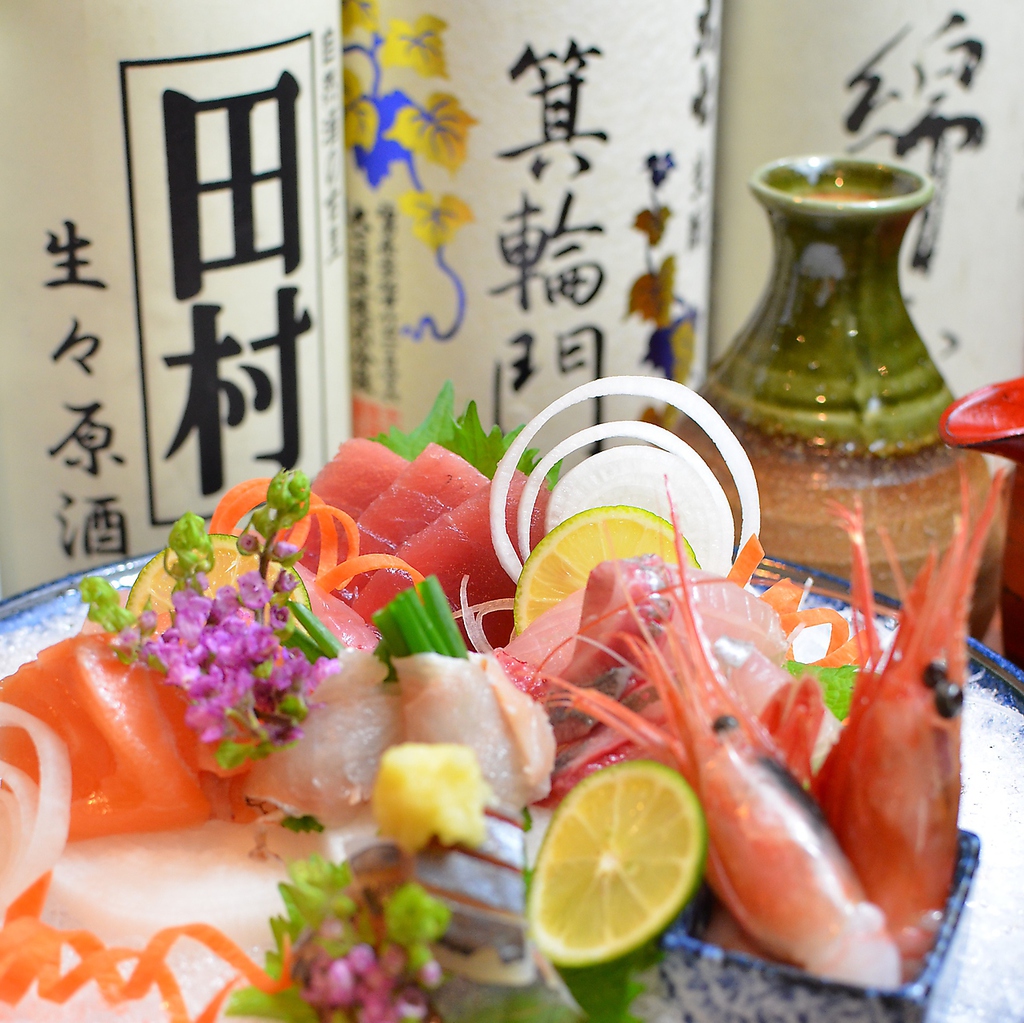 漁港から仕入れた鮮魚は、季節を愉しめる品揃え！厳選された福島地物美食メニューをご堪能下さい！