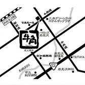 駅から徒歩１０分　当店専用の駐車場を完備しております。なお、満車時には　契約駐車場《中央パーキング》をご用意しております。