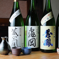 ～季節に合わせた日本酒を常備しております～