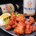 料理メニュー写真&nbsp;鶏の唐揚げ