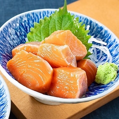 〈新〉ぶつ切りサーモン