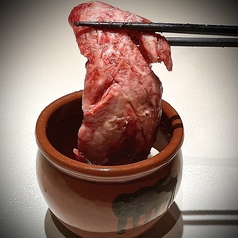 雪降り和牛 壺漬け中落ちカルビ(150g)