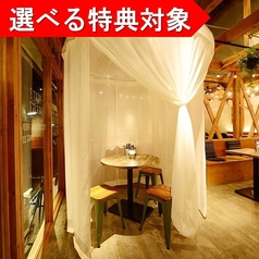 ISHIYAMA MEAT MARCHE イシヤマミートマルシェ 大津 石山のコース写真