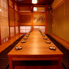 多馥 タフク 八王子特集写真1