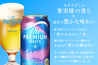 バリ手羽by寿亭のおすすめポイント3