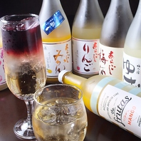 コース飲み放題、単品飲み放題ご用意しております