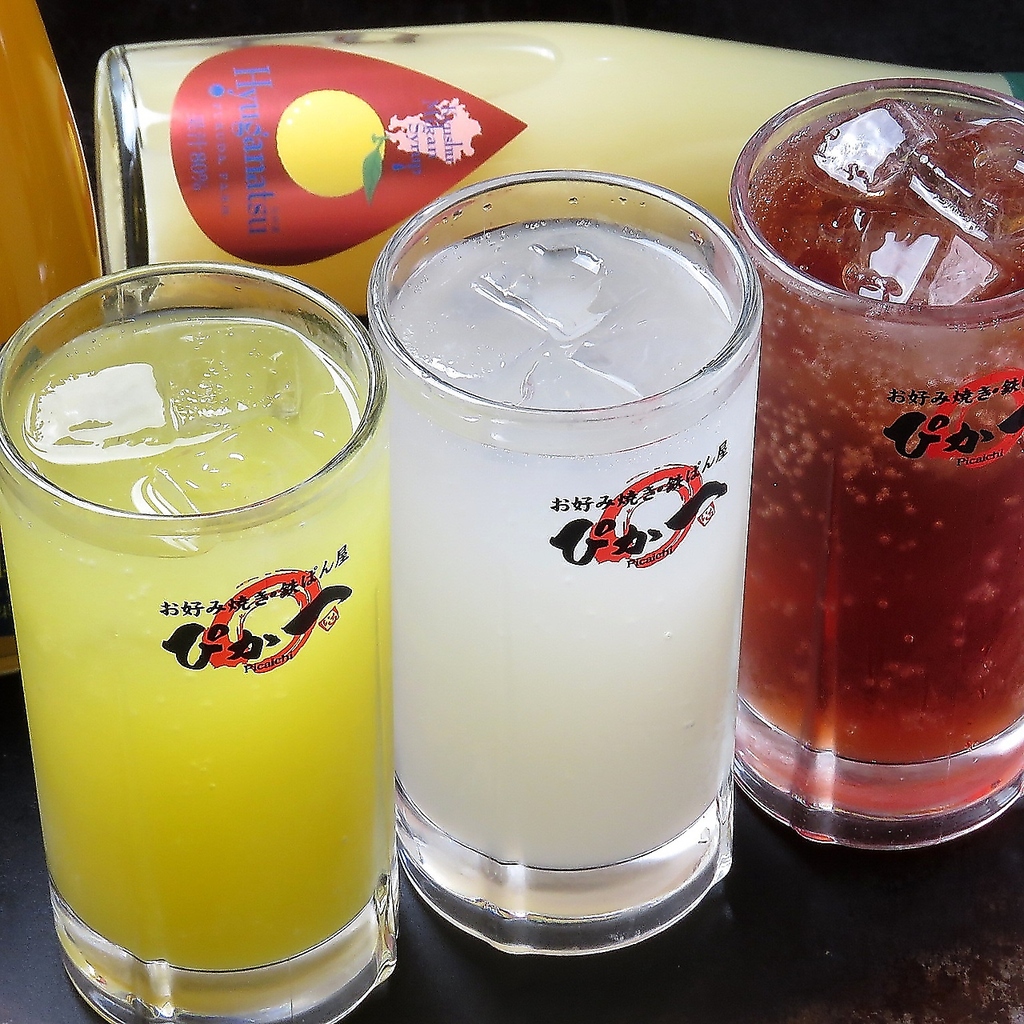 アルコール・ソフトドリンクを豊富に取り揃えております！お食事とご一緒にお楽しみください◎