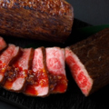 料理メニュー写真&nbsp;やぶ秘伝の味 和牛炙りタタキ