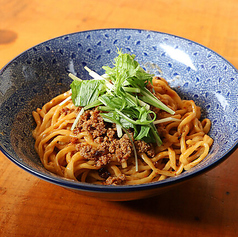 自家製ラー油が決め手！担々麺（汁なし）