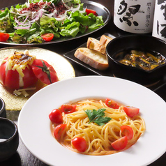 大衆イタリアン酒場 ハッシュタグの特集写真