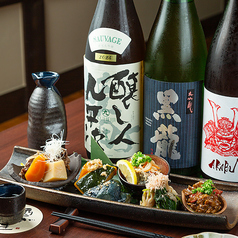 海鮮酒場 虹里のコース写真