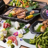 姫路和屋 武蔵 たけぞうのおすすめ料理2