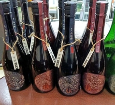 産土【うぶすな】