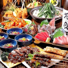 満天酒場 大泉学園店のおすすめポイント1