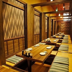 大地の恵み北海道 新宿東宝ビル店の特集写真