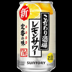 こだわり酒場のレモンサワー