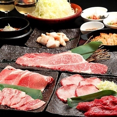 桜木町de焼肉 DOURAKU ドウラクのコース写真