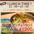 アジアンカフェ&ダイニングバー アオザイレストラン 西船橋のおすすめ料理1