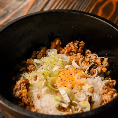 灼熱の石窯焼飯