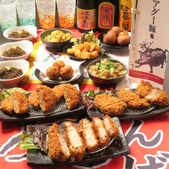 あぐー豚しゃぶしゃぶ 我那覇苑 船橋店の特集写真